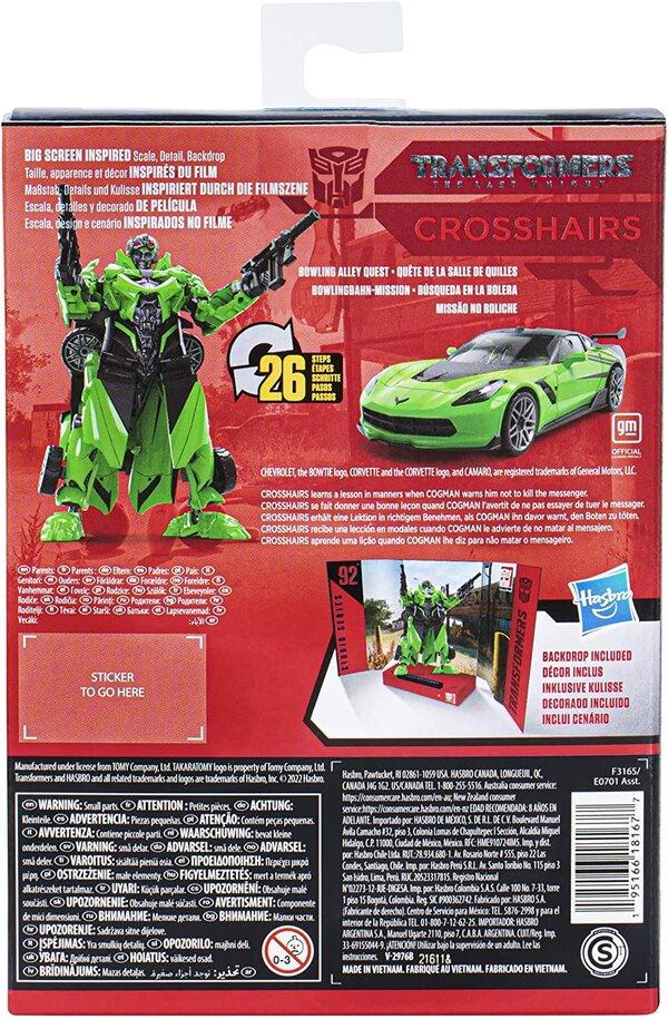 Transformers Studio Series Deluxe SS 92 TLK Crosshairs Official Image  (25 of 40)